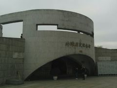 android_upload_pic-上海市外滩历史纪念馆