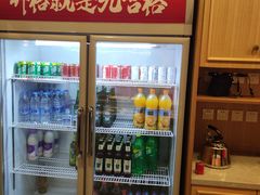 -井格重庆火锅(友谊路新业广场店)