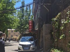 -丽泽山庄·生态怀柔菜·虹鳟鱼(红螺寺店)