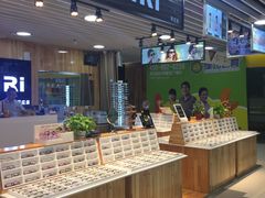 -MiRi眼镜连锁·蔡司·尼康控优点合作店(莘庄店)