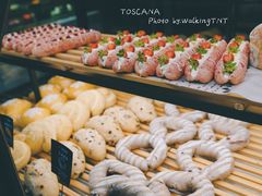 -托斯卡纳烘焙意大利餐厅(五天地店)