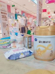 点击看大图 -孩子王(綦江万达店)
