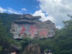 -大觉山漂流