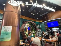 -识酒猫 x SNAP(国贸商城店)