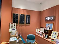 -海马体照相馆(重庆爱琴海购物公园店)