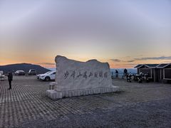 -阳台山自然风景区