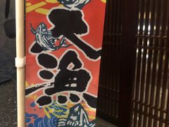 -九洲喜来登酒店湖月日餐厅