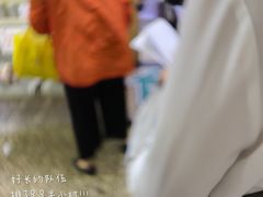 -上海市第七人民医院