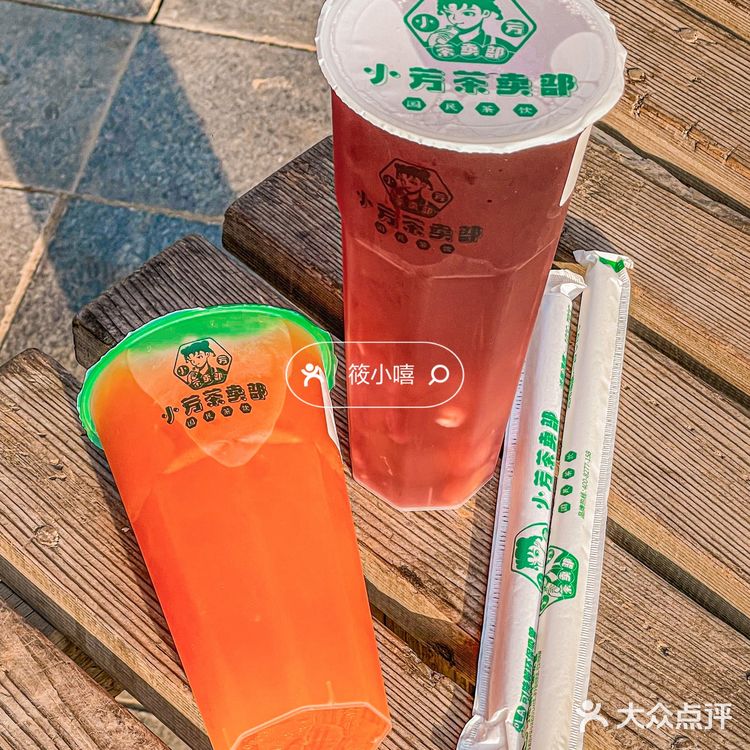 葡萄肉墩墩真好喝‼️才9💰