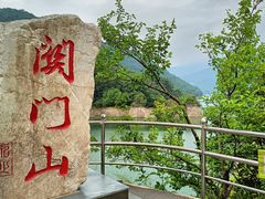 -本溪关山湖风景区