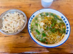 -清真马杰山牛肉汤馆