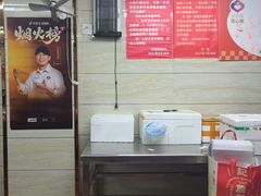 -芳婆糕团店(王府大街店)