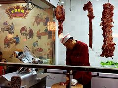 大堂-燚焱炎火铜锅涮·烧烤