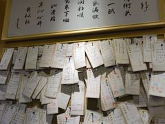 -文宇奶酪店(南锣鼓巷店)