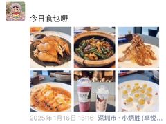 -小炳胜(卓悦中心店)