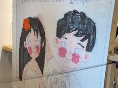 -A+毛毛毯·高温珐琅·银饰DIY(三里屯店)