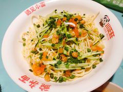 -川正旺江湖菜(三元桥店)