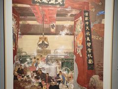 -四川美术馆