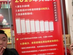 -潭州老友灶台鸡·竹屋老灶(光明E城店)