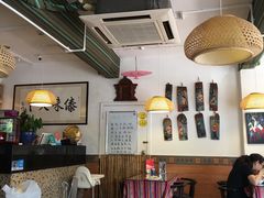 大堂-呐咪傣园·云南菜(石厦店)
