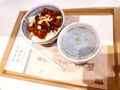 -吉野家(上地三街店)