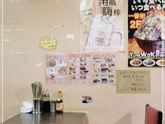 -拉面莊夢語＆中华料理八椿