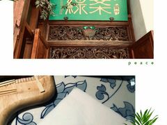 -绿茶餐厅(成都大悦城店)