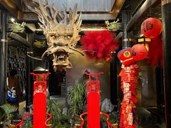 -小龙翻大江文化火锅(宽窄店)