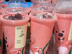 -喜茶(北京华贸购物中心店)