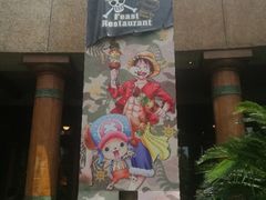 -哈利波特魔法世界
