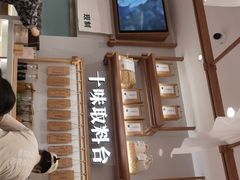 -小满手工粉(北京来福士店)
