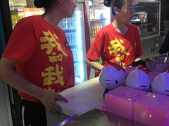 -幸福蓝海国际影城(扬名IMAX店)