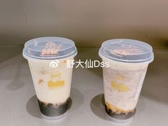-LELECHA乐乐茶(新街口大洋店)