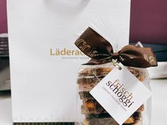 -Laderach 莱德拉(上海环贸iapm店)