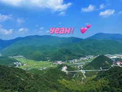 -莫干山风景区