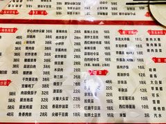 -吉味馆(柠溪店)