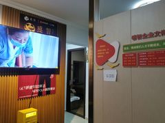-感智盲人按摩·艾灸·肩颈SPA(岗厦店)