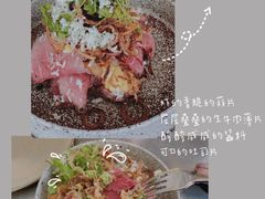 -BOR Eatery(安福路店)