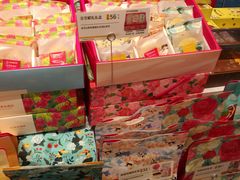 零售区-嘉华饼屋JOY BAKERY(南屏街店)