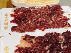 -杏花吴记牛肉火锅