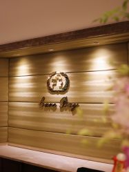 -馨月汇·独栋月子会所(静安店)