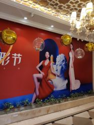 -昆明梦想医疗美容医院