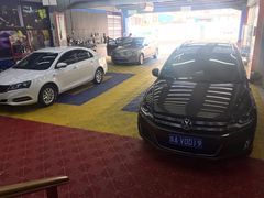 -精典汽车维修服务公司(雁翔路店)