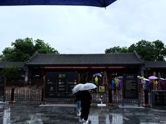 -历代帝王庙博物馆