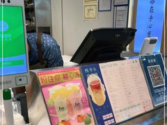 -1点点(文峰广场店)