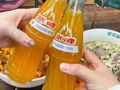-老刘家永盛斋·传统泡馍(东关南街店)