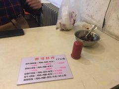 -胖哥料理(兴义里店)