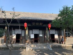 -平遥县衙