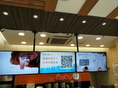 -CoCo都可(包河万达店)