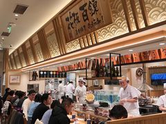 -合点寿司(金虹桥商场店)